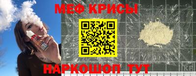 не бодяженный Кингисепп