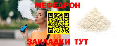 гидропоника Кимры