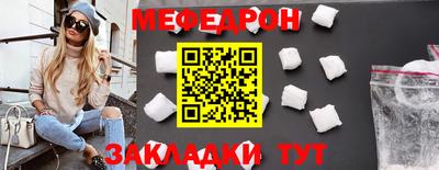 не бодяженный Кингисепп