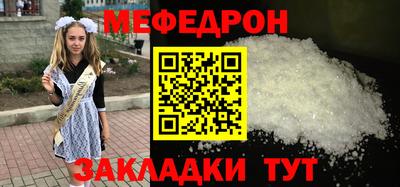не бодяженный Кингисепп