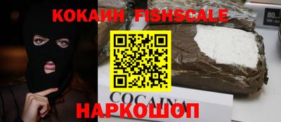гидропоника Кимры
