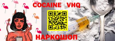 не бодяженный Кингисепп