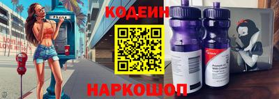 гидропоника Кимры