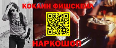 не бодяженный Кингисепп