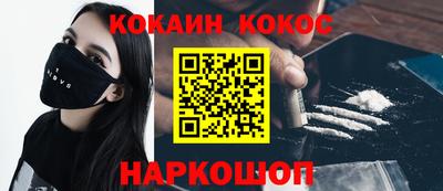 не бодяженный Кингисепп
