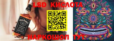 МДМА Кинель