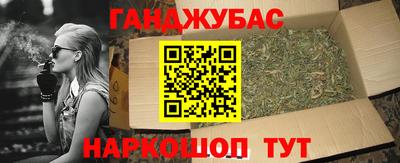 не бодяженный Кингисепп
