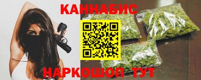 МДМА Кинель