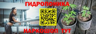 МДМА Кинель