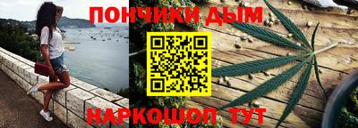 гидропоника Кимры