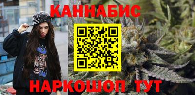 гидропоника Кимры