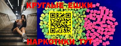 гидропоника Кимры