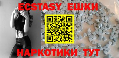 гидропоника Кимры