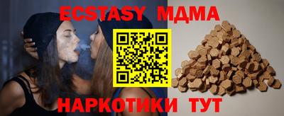 не бодяженный Кингисепп