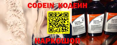 не бодяженный Кингисепп