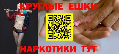 не бодяженный Кингисепп