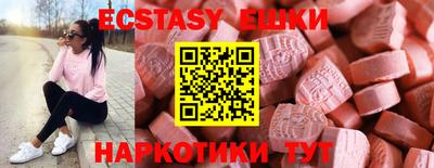 гидропоника Кимры