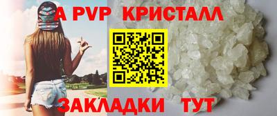 не бодяженный Кингисепп