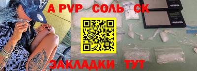 гидропоника Кимры