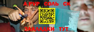 гидропоника Кимры