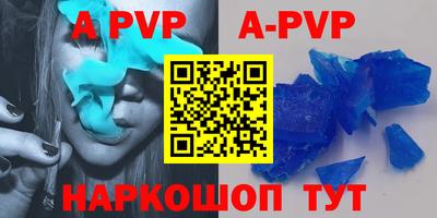 гидропоника Кимры