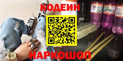 не бодяженный Кингисепп