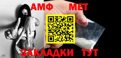 гидропоника Кимры