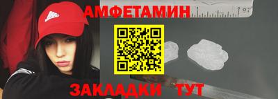 не бодяженный Кингисепп