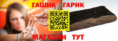 МДМА Кинель