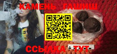 гидропоника Кимры