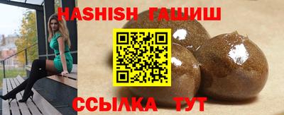 гидропоника Кимры