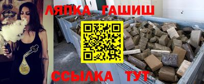 гидропоника Кимры