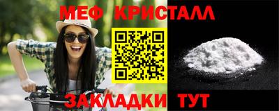 не бодяженный Кингисепп