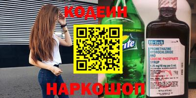 не бодяженный Кингисепп
