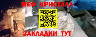 гидропоника Кимры