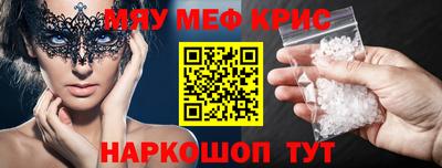 не бодяженный Кингисепп