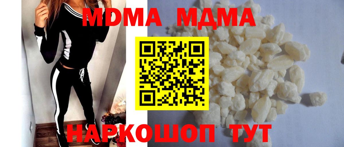 Псилоцибиновые грибы Кушва